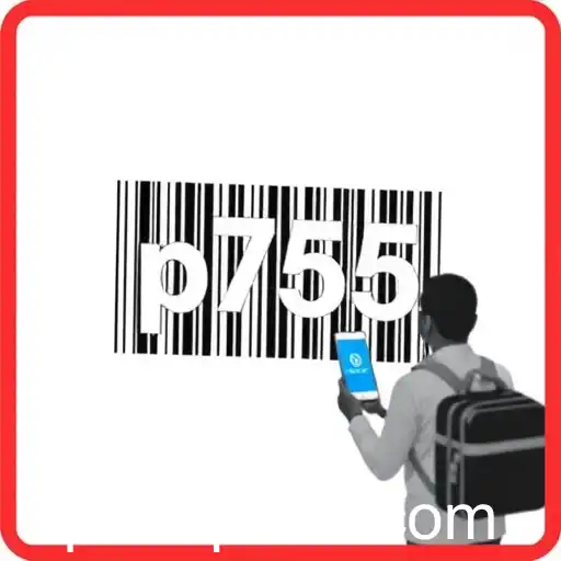 Promoção